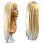 RIO Ukrainian Straight Human Hair Front Lace Wig